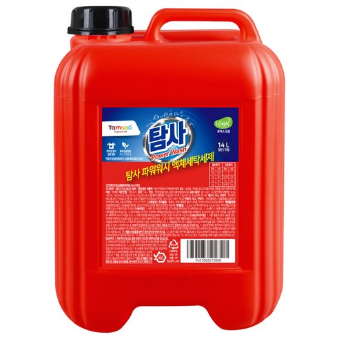 탐사 파워워시 액체 세탁세제, 14L, 1개