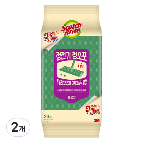 스카치브라이트 정전기 청소포 24매, 2개
