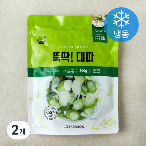 2개, 300g