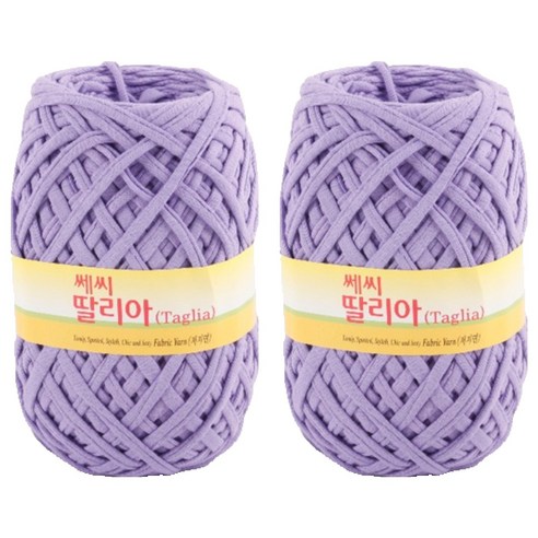 쎄비 딸리아 뜨개실, 117 연보라, 2개