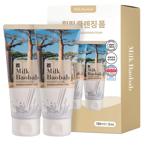 밀크바오밥 휘핑 클렌징 폼 솔직 후기 | 실사용자 리뷰 분석 썸네일
