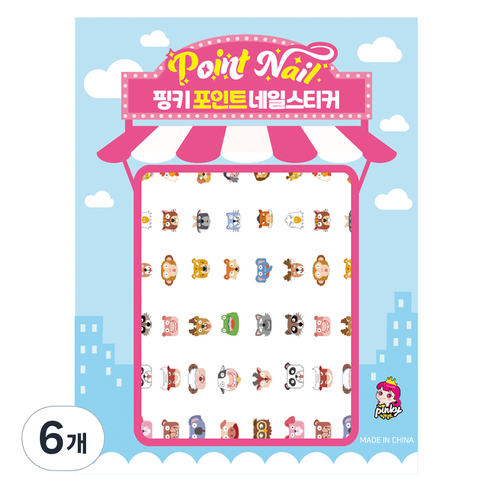 핑키통키 키즈 포인트 네일스티커, BN-22(동물표정), 6개