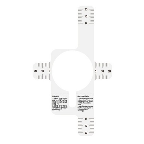 밸류엠 맥세이프 호환 플레이트 자석 스티커 개봉기 | 실사용 후기 - 상품 이미지 2