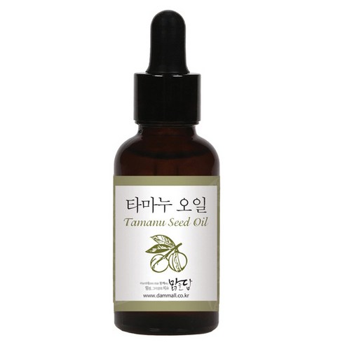 맑을담 타마누 오일 솔직 후기 | 실사용자 리뷰 분석 썸네일