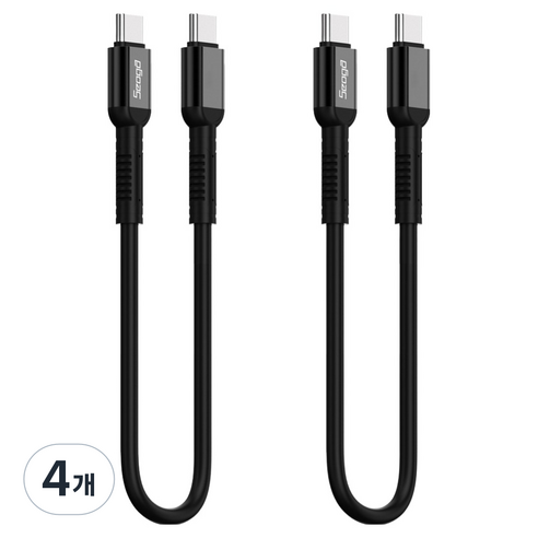 서가 메탈 고강도 초고속 충전 케이블 C to C PD 60W, 30cm, 블랙, 4개
