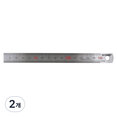 이엑스파워 철직자 유광 150mm SRP-150, 2개