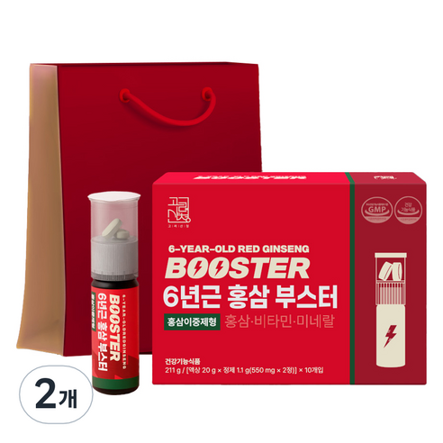 고려산청 6년근 홍삼부스터 10p + 쇼핑백, 2개, 211g