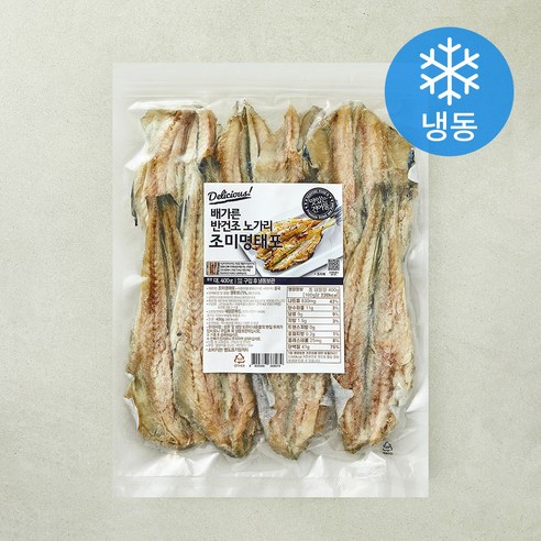 해맑은푸드 배가른 반건조 노가리 조미명태포 (냉동), 1개, 400g(대)