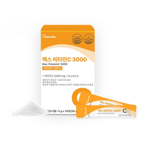 헬로바이오 맥스 비타민C 3000 30p 90g, 1개 이미지 3