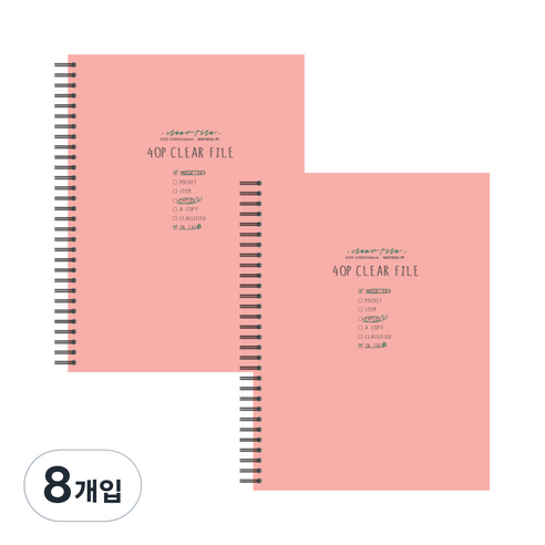 톡톡팬시 A4 스프링 클리어파일 40매, 핑크, 8개