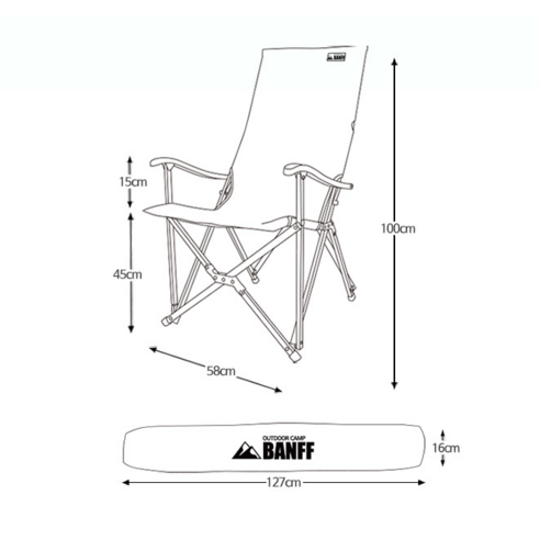 밴프 시그니처 릴렉스 특대 캠핑의자 후기 분석 - 실제 사용 예시