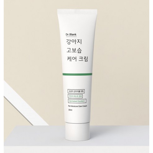 닥터블랭크 강아지 고보습 케어 크림 솔직 후기 | 실제 사용자 리뷰 총정리 - 상품 이미지 4