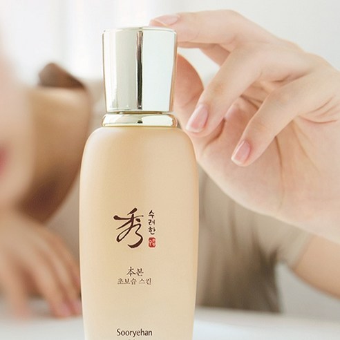 LG생활건강 수려한 본 초보습 스킨 이미지 4