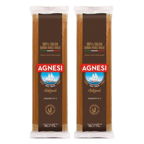 늦은 밤 야식의 유혹 아그네시 통밀 스파게티로 건강하게