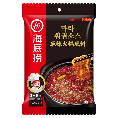 하이디라오 마라훠궈 소스, 220g, 1개