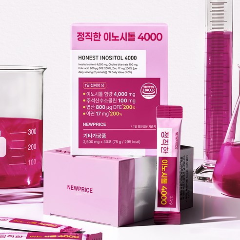뉴프라이스 정직한 이노시톨 4000 30p 30회분, 1개 이미지 4