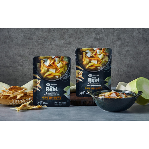 댕댕이 입맛 책임지는 하림펫푸드 더리얼 퀴진, 지금 바로 만나보세요!