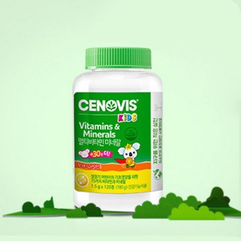 세노비스 키즈 멀티비타민 미네랄 120정, 1개 이미지 3