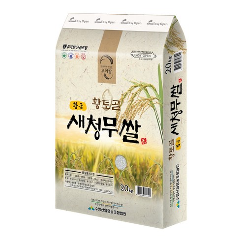 수영산업 황토골 황금 새청무쌀 상등급, 20kg, 1개