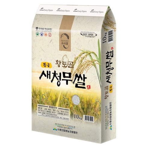 수영산업 황토골 황금 새청무쌀 상등급, 10kg, 1개