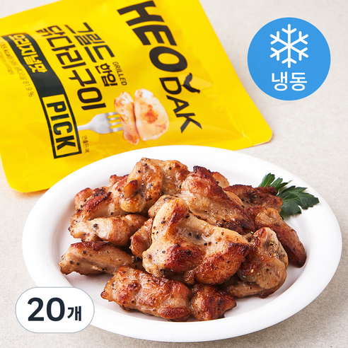 허닭 PICK 그릴드 한입 닭다리구이 오리지널맛 (냉동), 100g, 20개