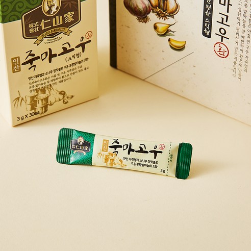 인산가 죽마고우환 스틱형 이미지 4