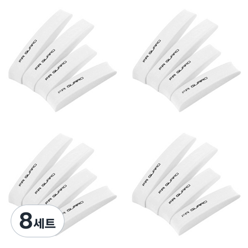 블럭마트 EVA 차량용 문콕방지가드 4p 세트, 화이트, 8세트