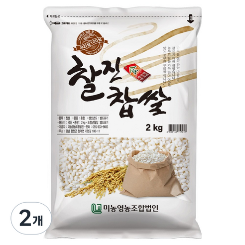 미농 찰진 찹쌀, 2kg, 2개