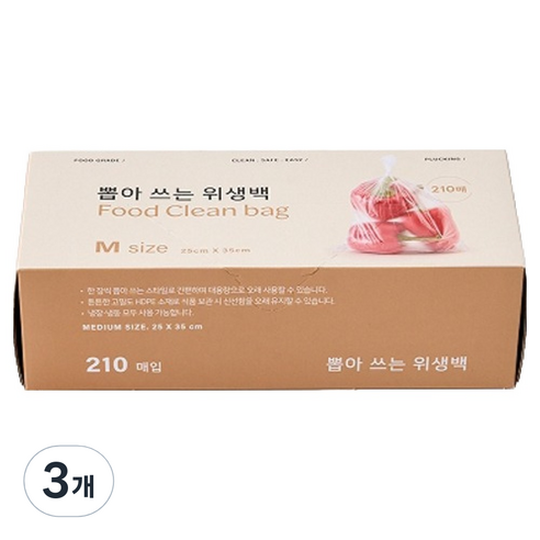 모던하우스 데일리 뽑아쓰는 위생백 25cm x 35cm, 중(M), 210개입, 3개