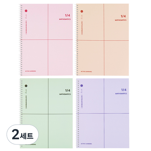 탐사 4등분 수학 연습장 노트 4종 세트, 혼합색상, 8개