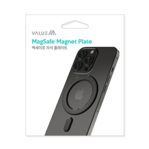 밸류엠 맥세이프 호환 플레이트 자석 스티커 개봉기 | 실사용 후기 - 상품 이미지 4