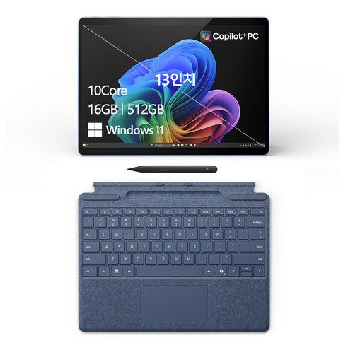 마이크로소프트 2024 서피스 프로 11 스냅드래곤 X 플러스 + 키보드 + 슬림펜 2 세트사파이어 · 512GB · 16GB · WIN11 Home · 노트북(ZHY-00051), 키보드+슬림펜2(8X6-00207)
