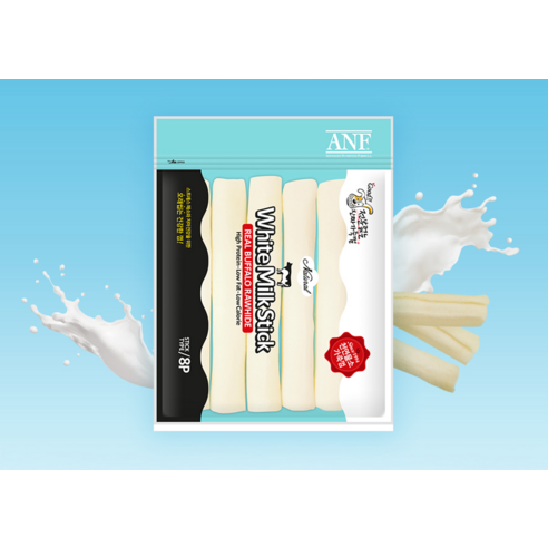 ANF 강아지 로하이드 화이트 밀크스틱 8p 솔직 후기 | 실제 사용자 리뷰 총정리 - 상품 이미지 3