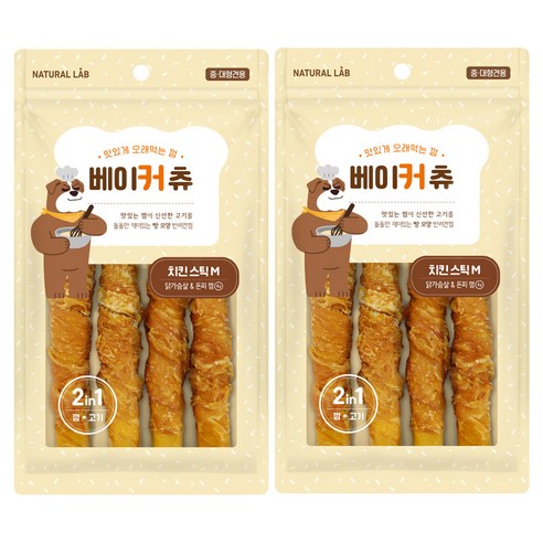 네츄럴랩 강아지 베이커 츄 간식, 치킨스틱 M, 200g, 2개