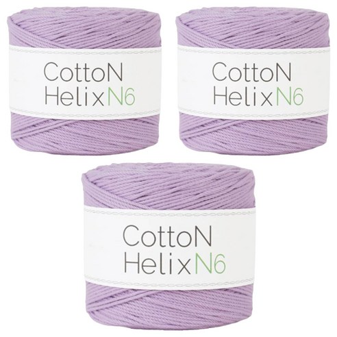 쎄비 코튼 헬릭스 N6 뜨개실 150g, 626 라벤더, 3개