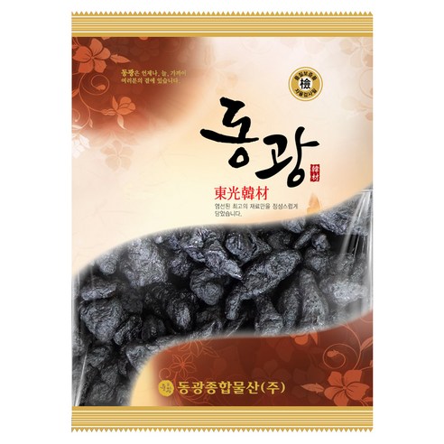동광한방몰 숙지황 500g, 1개 이미지 2