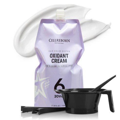 집에서 하는 전문가 수준 염색의 시작