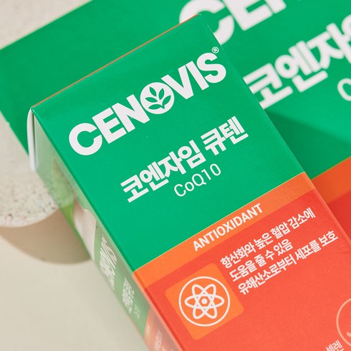 세노비스 코엔자임 큐텐 54g 이미지 3