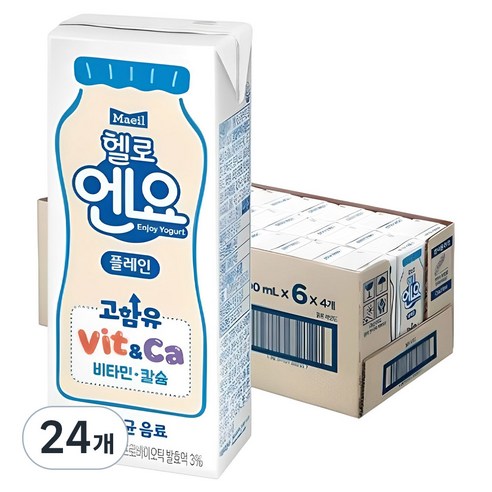 엔요 유산균음료 플레인 200ml, 24개 맛있게 먹은 솔직 후기 - 상품 이미지 1