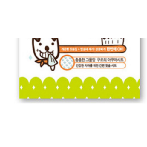 에티펫 반려동물 치아깨끗 구강티슈 이미지 4