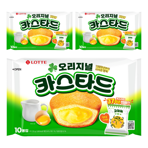 상품 썸네일