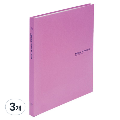 드림산업 트레비엥 합지 파일 20매입, 보라, 3개