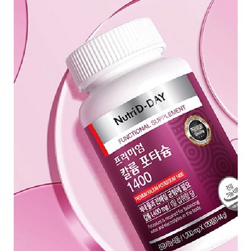뉴트리디데이 프리미엄 칼륨 포타슘 1400 120정, 1개 이미지 3