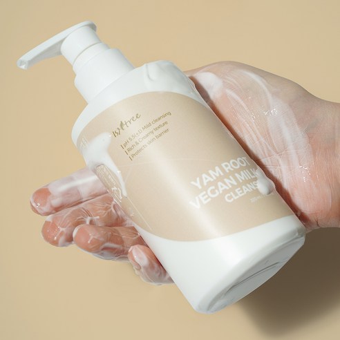 이즈앤트리 참마 클렌저 밀크 솔직 후기 | 피부 타입별 분석 - 상품 이미지 3