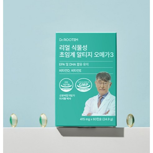 닥터루템 리얼 식물성 초임계 알티지 오메가3 60정, 1개 솔직 후기 | 실사용자 리뷰 분석 - 상품 이미지 4