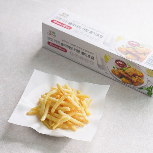 코멧 키친 슬라이드 커팅 종이호일 실사용 후기 | 효과 있을까? - 상품 이미지 3