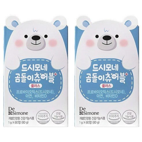 드시모네 곰돌이 츄어블 플러스 유아유산균 60정, 2개 맛있게 먹은 솔직 후기 - 상품 이미지 1