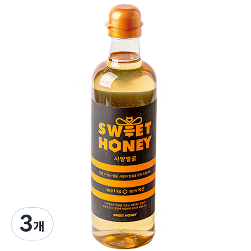 산내들농원 sweet honey 사양벌꿀 1kg, 3개 솔직 후기 | 실사용자 리뷰 분석 - 상품 이미지 1
