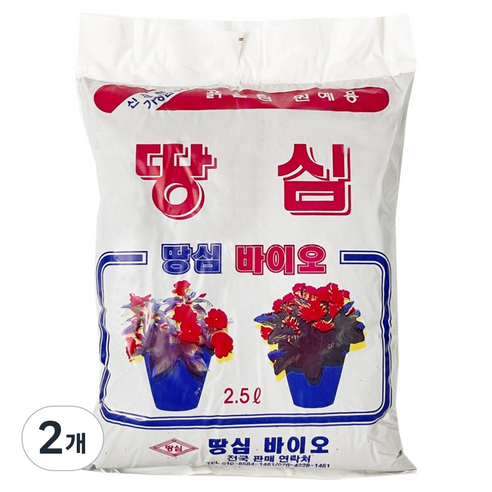 땅심 부엽토, 2개, 2.5L