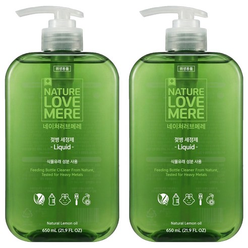 네이쳐러브메레 젖병 세정제 액상형 650ml, 2세트